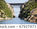 The Corinth Canal 67937873