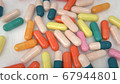 3d render big pile of pills and ampoules 67944801
