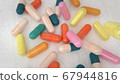 3d render big pile of pills and ampoules 67944816
