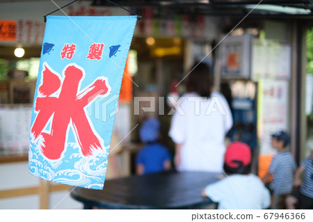 夏季刨冰店 67946366