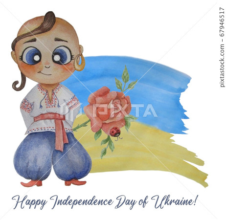 A funny Ukrainian boy is Cossack with an earring in his ear and a rose against the background of a yellow-blue flag. Inscription in english Happy Independence Day of Ukraine. Watercolor illustrations 67946517