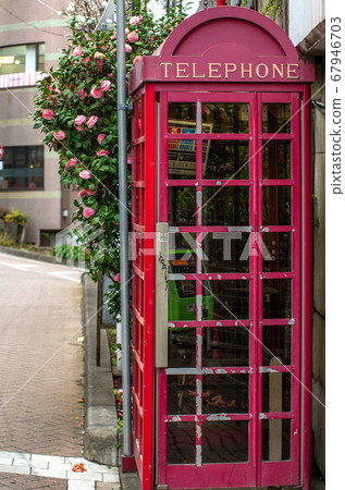 古典公用電話 67946703