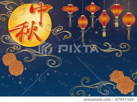 中秋節中秋節觀月背景中秋月藍 插圖素材 圖庫