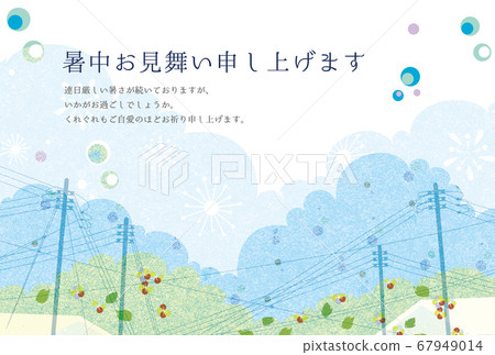 Postcard _ telephone pole and sky _ greeting 67949014