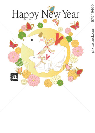 2021 ox year New Year's card 67949460