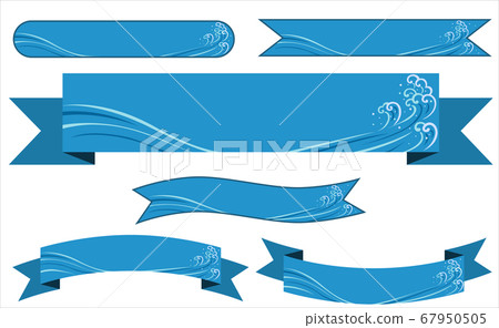 Ribbon type banner set with wave patterns drawn - Stock Illustration ...