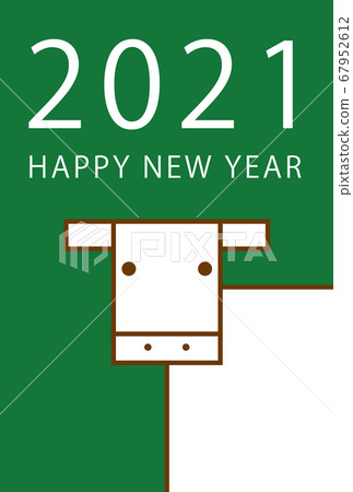 2021新年賀卡,帶有簡單的牛垂直字符 2021新年賀卡,帶有簡單的牛垂直字符 67952612