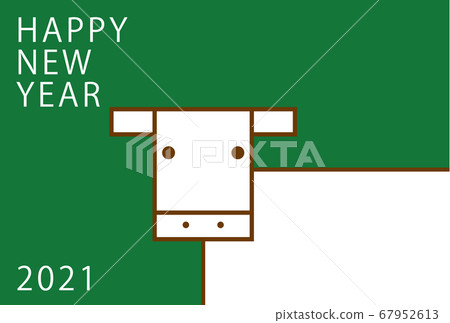 2021新年賀卡,帶有簡單的橫向牛肉字符 2021新年賀卡,帶有簡單的橫向牛肉字符 67952613