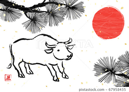 New Year's card 2021 Ushito pine branch First sunrise hand-painted style 67958435