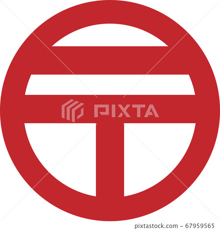 Simple post office pictogram 67959565