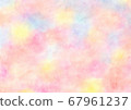 Watercolor background material Sunset image 67961237