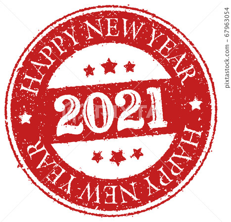 2021新年材料新年快樂郵票圖 67963054