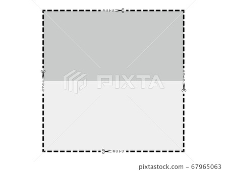 Coupon Coupon 67965063