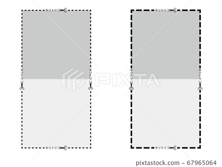 Coupon Coupon 67965064