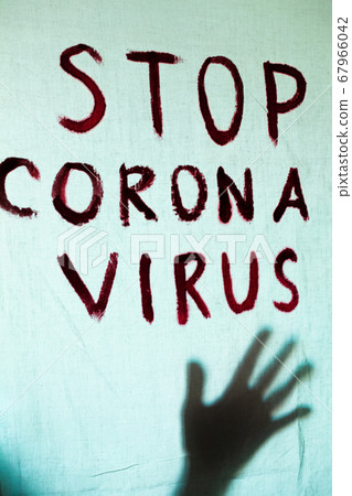 Stop Corona Virus inscription. Stop Corona Virus inscription. 67966042