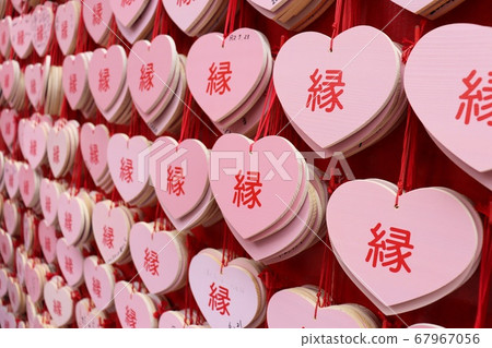 Matchmaking and votive tablet at Sanko Inari Shrine Matchmaking and votive tablet at Sanko Inari Shrine 67967056