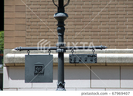 Kobe Old Settlement 67969407