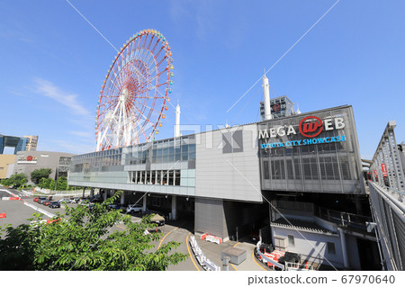 MEGA WEB(東京都江東區青海市Palette Town的豐田汽車展廳) MEGA WEB(東京都江東區青海市Palette Town的豐田汽車展廳) 67970640