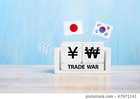 Japan and Korea trade war concept. Japanese Yen 67971241