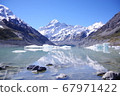 庫克山 67971422