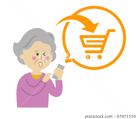Illustration image of elderly people shopping online 67971539