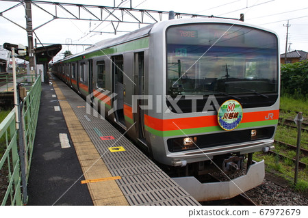 八公線E231系列 八公線E231系列 67972679