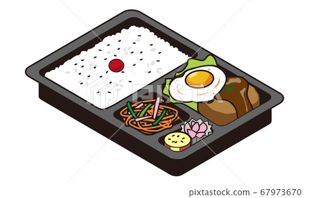 Commercial fried egg hamburger lunch 67973670