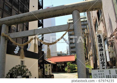 Ikukuna神社 Ikukuna神社 67974235