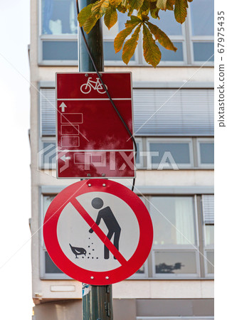 No Pigeons Feed 67975435