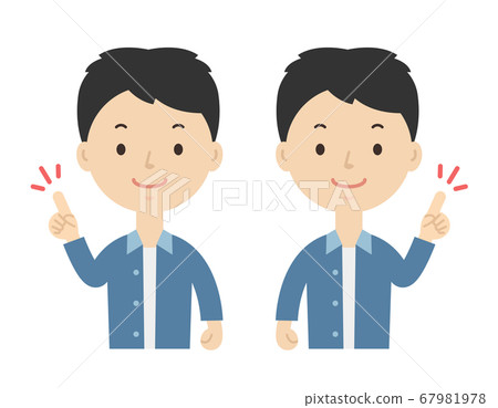 Dad man pointing right and left set 67981978