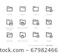 Folders line icons set. Cancel, Open New Folder, Add, Ban, Opened, File, vector signs, logo illustrations. Outline vector symbol. 48x48 Pixel perfect. Editable Strokes. 67982466
