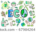 Watercolor hand painted ecology recycling waste icons 67984264