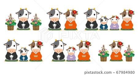 2021牛年材料 2021牛年材料 67984980