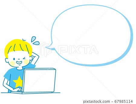 A boy programming with a personal computer A boy programming with a personal computer 67985114