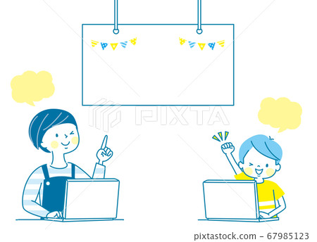 Parent and child working on a computer (smiles) 67985123