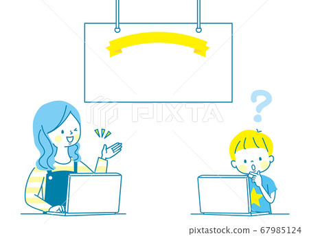 Parents and children working on computers (questions) Parents and children working on computers (questions) 67985124