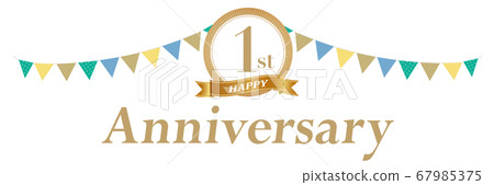 1 year anniversary anniversary deco 67985375