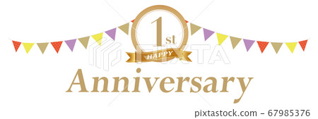 1 year anniversary anniversary deco 67985376