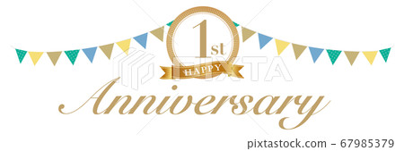 1 year anniversary anniversary deco 1 year anniversary anniversary deco 67985379
