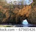 Ryugaku cave 67985426