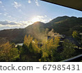 Japanese landscape 67985431