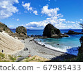 Beef sand ski resort 67985433
