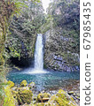 Rinno Waterfall 67985435