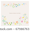 flower, flowers, vector 67986763