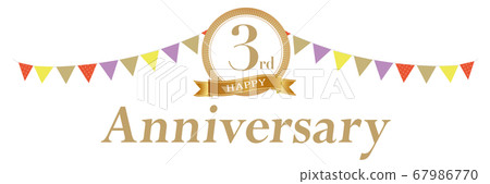 裝飾3週年紀念日 裝飾3週年紀念日 67986770