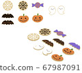 Isometric illustration of Halloween icing cookies 67987091