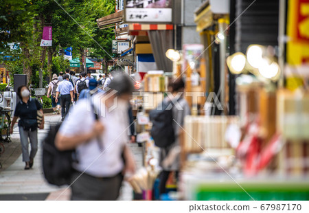 Tokyo cityscape in Japan, overlooking the bookstore area of Kanda Jimbocho = July 30 Tokyo cityscape in Japan, overlooking the bookstore area of Kanda Jimbocho = July 30 67987170