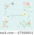 flower, flowers, cute 67988601