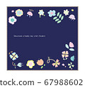 hanahana dark blue 67988602