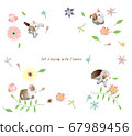 Flowers and cats 67989456